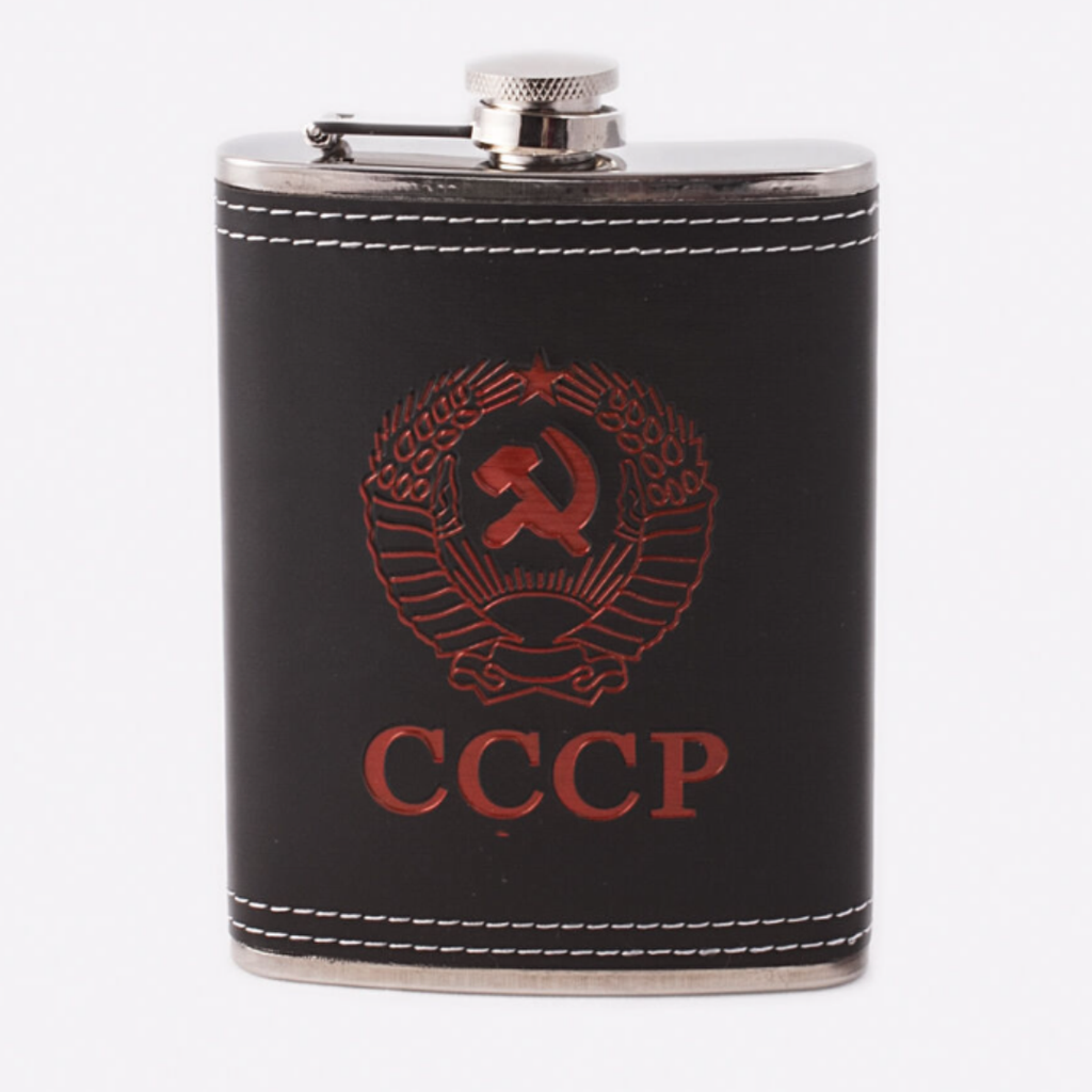 Set Petaca Licorera CCCP 8oz | Acero Inoxidable y Vasos