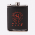 Set Petaca Licorera CCCP 8oz | Acero Inoxidable y Vasos
