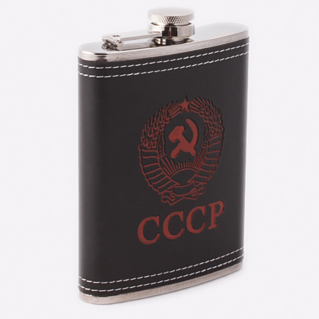 Set Petaca Licorera CCCP 8oz | Acero Inoxidable y Vasos