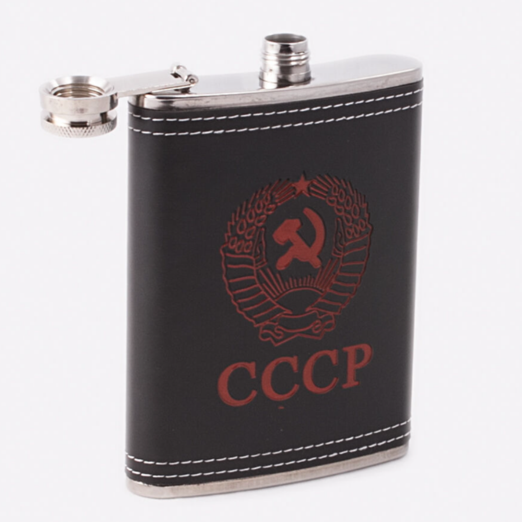 Set Petaca Licorera CCCP 8oz | Acero Inoxidable y Vasos